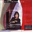 The Best of Mary Black: 1991-2001
