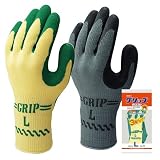 ショーワグローブ/SHOWA/背抜き手袋 グリップ(ソフトタイプ)3P/3双入×5セット[総数15双]/品番:No.313 サイズ：M カラー：ブラック