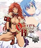 クイーンズブレイド 流浪の戦士 第2巻 [Blu-ray]