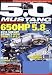 Magazines : 5.0 Mustang & Super Fords (1-year auto-renewal)