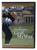 Jack Nicklaus Golf My Way - DVD