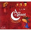 � pas de g�ant - 33 comptines et chansons pour l'enfant qui grandit
