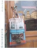 マロン・ブイー(Maron Bouillie)トートバッグ graineterie(乾物屋)