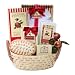 Pomegranate Bath Gift Basket
