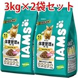 �����ॹ ǭ���Ӷ̎��� �νŴ����� ���ޤߥ�����̣ 6kg(3kg��2��)