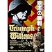 �ӎu�̏��� [DVD]