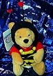 Disney's Winnie the Pooh Bumble Bee 8" Plush Beanie
