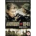 Ambush [DVD]