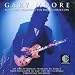 �w�r�[���^���E�n�[�h���b�N�@GARY MOORE �摜