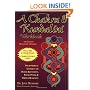A Chakra & Kundalini Workbook: Psycho-Spiritual Techniques for Health, Rejuvenation, Psychic Powers & Spiritual Realization