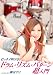 �[�b�^�C�@����!�h�����E���Y���E�p�^�[�������� [DVD]