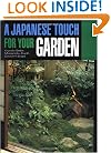 A Japanese Touch for Your Garden