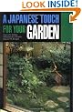A Japanese Touch for Your Garden
