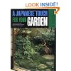 A Japanese Touch for Your Garden