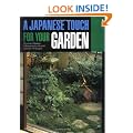 A Japanese Touch for Your Garden