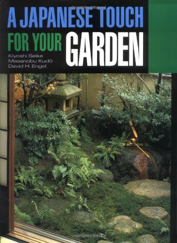 A Japanese Touch for Your Garden