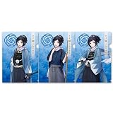 刀剣乱舞-ONLINE- 15:大和守安定 クリアファイルセット