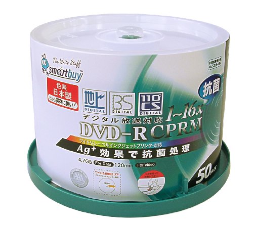 SMARTBUY DVD-RCPRM対応4.7GB1回録画用ワイドプリンタブル1-16倍速スピンドルケース50枚入り抗菌仕様 SCP16X50P
