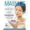 Great products and gifts for massage therapists.