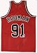 Dennis Rodman Signed Authentic Bulls Red Jersey
