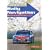 Rally Navigation: Develop Winning Skills with Advice from the Experts