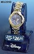 Disney Eyeore 2 Tone Bracelet Watch #MU2050