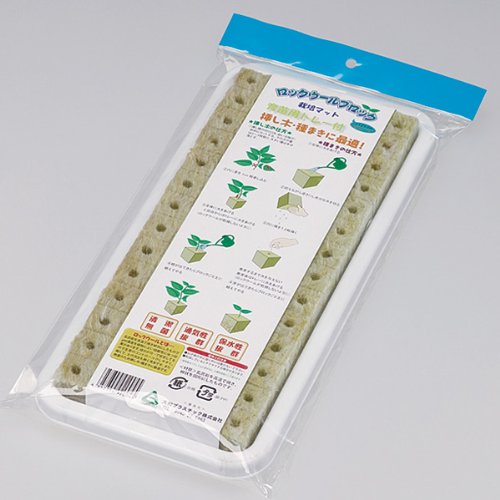 [特価！]ロックウール栽培マット84P[2cm角×84個入り] 4個セット　[種まき・芽・育苗用]