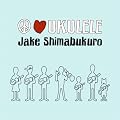 Peace Love Ukulele