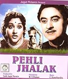 Pehli Jhalak