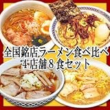 �y�����n���[�����Z�b�g�z�S�����X���[�����H�ה�ׂS��ނW�H