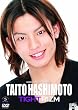 D-BOYS BOY FRIEND SEIRES vol.9 橋本汰斗 TIGHT RIZM [DVD]