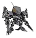 D-Style 03-Aaliyah Surrplis (9 cm Plastic model) Kotobukiya Armored Core [JAPAN]