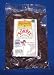 Dried Sorrel
