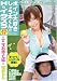 �ܥ����繥�����礦�������H�ʥ�������17~�ƥ˥����Ф����� [DVD]