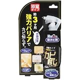カビ封じ これっきり 浴室タイプ 100ml