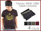 『charm』 メッシュ ロング ターバン ヘアバンド ネックウォーマー 帽子