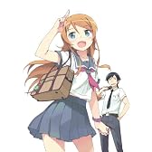 俺の妹がこんなに可愛いわけがない。 1(完全生産限定版) [Blu-ray]
