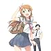 俺の妹がこんなに可愛いわけがない。 1(完全生産限定版) [DVD]