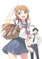 俺の妹がこんなに可愛いわけがない。 1(完全生産限定版) [Blu-ray] 