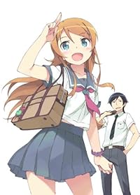 俺の妹がこんなに可愛いわけがない。 1(完全生産限定版) [Blu-ray]