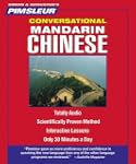 Chinese (Mandarin), Conversational: L...