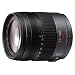 Panasonic 14-140mm f/4.0-5.8 OIS Micro Four Thirds Lens for Panasonic Digital SLR Cameras