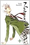 Nabari No Ou, Vol. 7