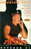 Pulp Fiction Bruce Willis New Art Poster Print - 11' X 14'