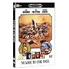 March Or Die [DVD]