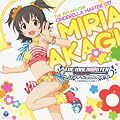 THE IDOLM@STER CINDERELLA MASTER 017 赤城みりあ