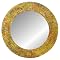 Round Mirror- Gold(24")