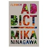 商品の詳細