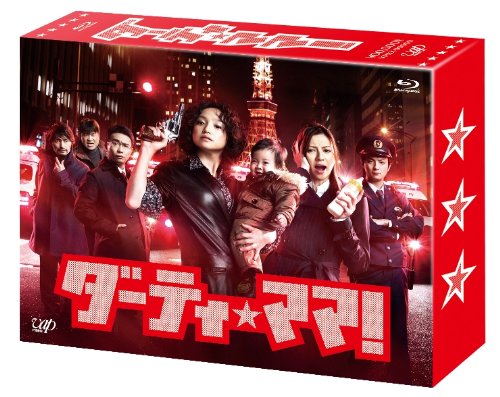 �_�[�e�B�E�}�}�I Blu-ray BOX / �i�씎��, ������, ��n�Y�� (�o��)