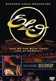 Out of the Blue: Live at Wembley